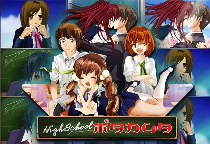 High School Manga - Wazdan slot at Revolution Casino Casino